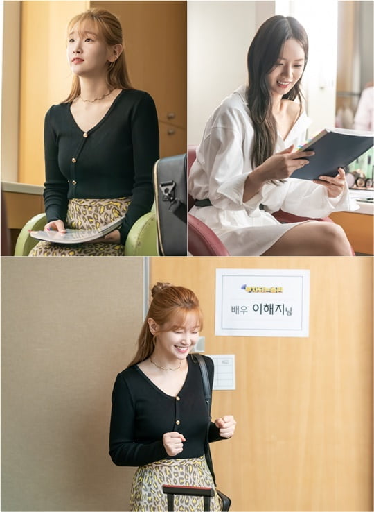 청춘기록 (사진=tvN)