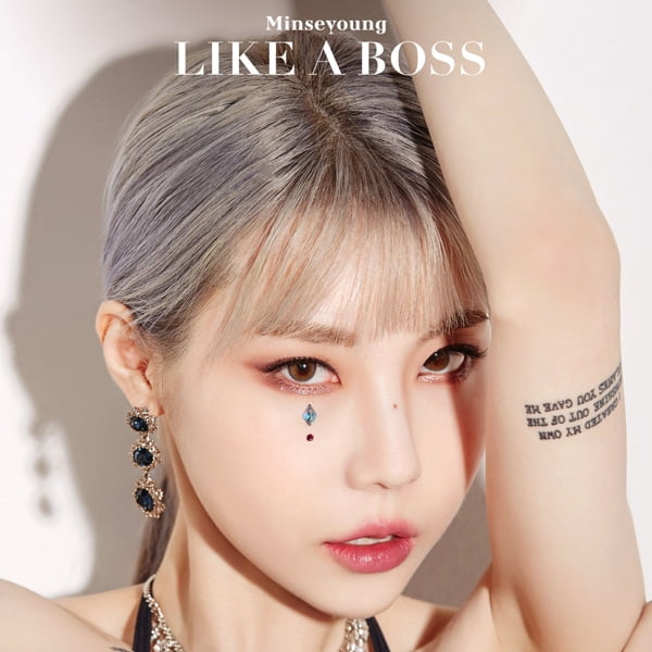 민세영, 댄스곡 ‘Like a Boss’ 음원 공개 “랜선무대 적극 나설 것”