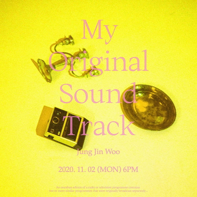 R&B 싱어송라이터 정진우, 미니앨범 ‘My Original Sound Track’ 11월 2일 발매