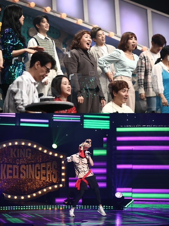 복면가왕 앤디(사진=MBC)