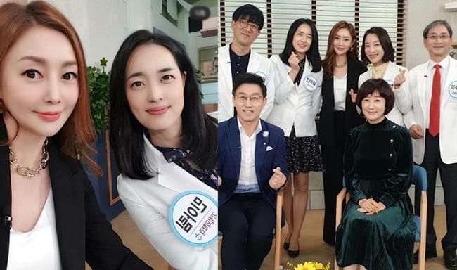 박규리, JTBC ‘친절한 진료실’ 녹화 인증샷 공개 ‘화기애애한 분위기 자랑’