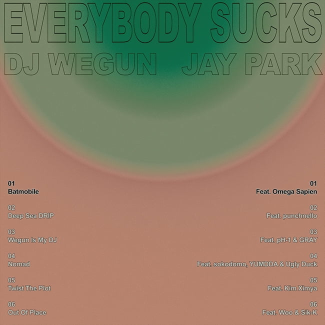 ‘30일 발매’ DJ 웨건 & 박재범, EP ‘Everybody Sucks’ 전곡 미리듣기 공개 ‘기대 ↑’