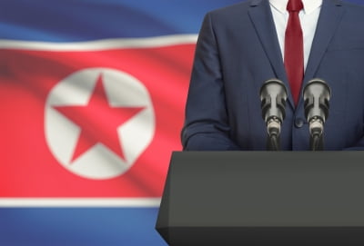 [속보] 북한 "서해사건, 주민 통제못한 남측에 우선 책임있다"