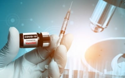 GC녹십자, CEPI와 코로나19 백신 5억도즈 생산 계약