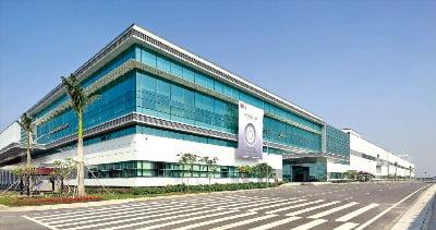 LG전자, 전장사업 '드라이브'…다낭에 새 R&D 센터 설립