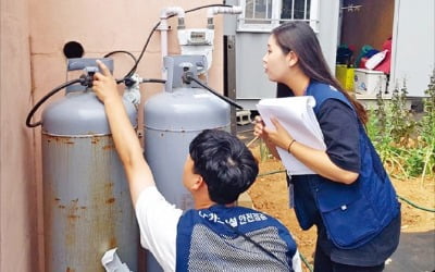 가스안전공사 'LPG 안전지킴이 사업'으로 가스 사고 뚝