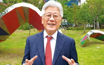 "中企, 독자적으로 '디지털 전환'엔 한계…산학협력 통한 ICT융합제품으로 승부를"