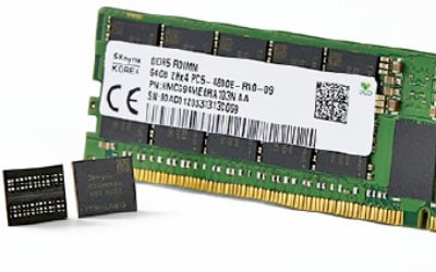 SK하이닉스, 세계 최초 'DDR5 D램' 내놨다