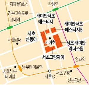 래미안리더스원 입주…'강남역 랜드마크' 단지로