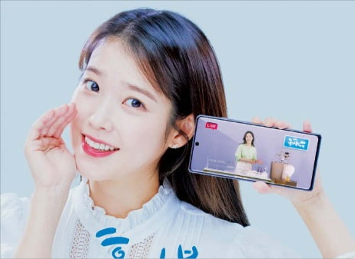삼성카드, 카카오쇼핑라이브로 2020 홀가분 마켓 진행 | 한경닷컴 삼성카드, 카카오쇼핑라이브로 2020 홀가분 마켓 진행