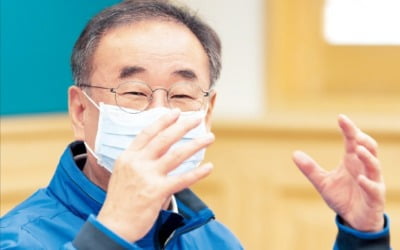 구미시장 "스마트산단·강소개발특구 등 대형 국책사업으로 새 50년 준비"