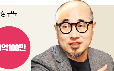 김봉진의 '승부수'…배달의민족, 내달 日 진출