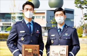 하늘 지키는 '골든아이'…전성환·김병용 공군 준위
