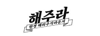 세계 어린이 사로잡은 '로블록스' 증시 입성