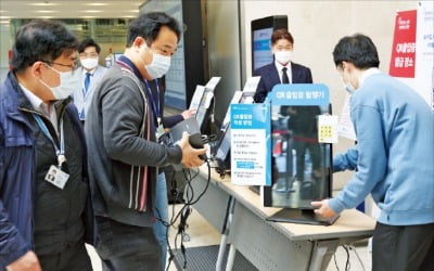 "4일 가족장으로 조용히"…장례 간소하게 치르기로