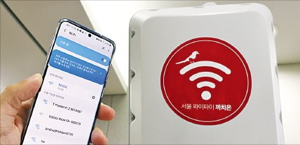 사진=연합뉴스