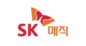 SK매직, '에이아이플러스' 인수 추진…식물 재배기 사업 출사표