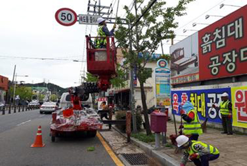 진동 수확기로 은행나무 악취 잡고 열매 무료 나눔