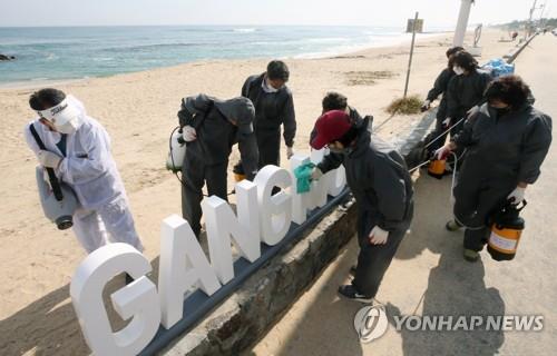 "추석 연휴 코로나19 재유행할라" 청정 강원 동해안 비상