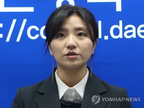 박범계 vs '달님 영창' 김소연 1억원 손해배상 소송 결과는