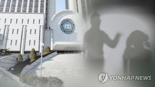 추방되자 새 이름으로 귀화한 외국인…법원 "귀화 취소 정당"