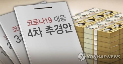 코로나로 빠듯해진 '나라곳간'…충북 수해복구비 33%만 선지급