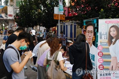 중국, 대만 밀항 시도 홍콩 청년활동가 12명 기소