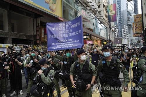 홍콩 국경절 시위 원천 봉쇄…"최소 60명 체포"(종합2보)