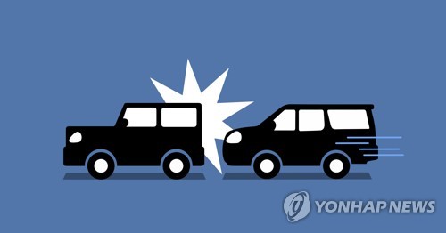 천안∼논산 고속도로서 5중 추돌…9명 다쳐