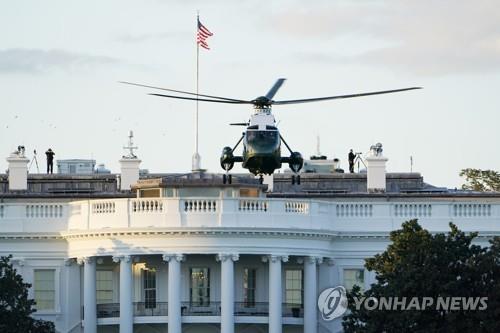 트럼프, 군병원 입원…백악관 "증상 경미하나 예방적 조처"(종합3보)