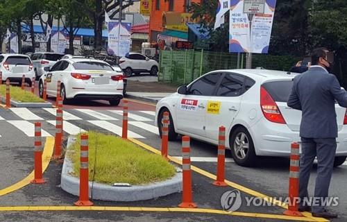 전국 관광지 등 '북적'…방역수칙 지키며 막바지 연휴 즐기기