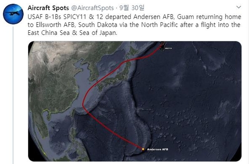 미, 추석연휴 동해에 B-1B 2대 띄우고 정찰비행도 계속