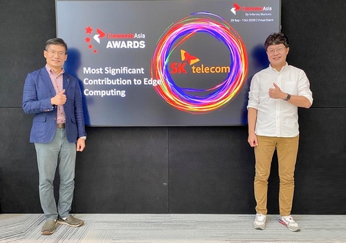 SKT, 5G 에지 컴퓨팅 기술로 싱가포르 국제 대회서 수상