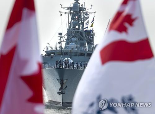 중국 보란듯 대만해협에 군함 넣은 캐나다…미국 외에 올해 처음