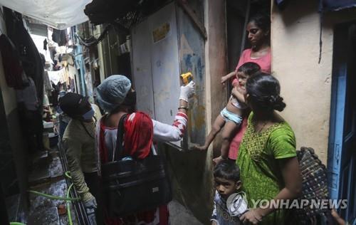 "인도 뭄바이 슬럼가 항체형성률 45%"…일부 항체 사라진 듯