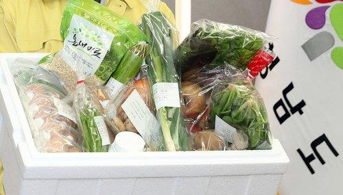 '충남→수도권→충남' 농산물 유통체계 개선…바로 로컬마트로