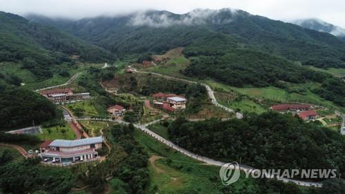 위로와 치유로 코로나 우울 극복한다…온라인 산림치유박람회