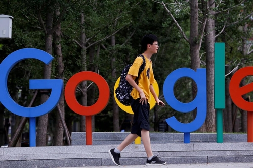 검색앱 차단됐지만…구글, 중국서 웹 브라우저 점유율 1위