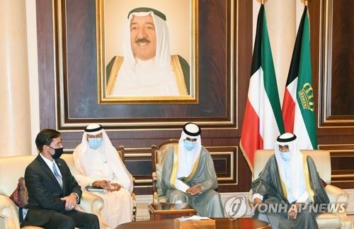 쿠웨이트 새 군주 나와프, 미 국방·이란 외무 각각 만나