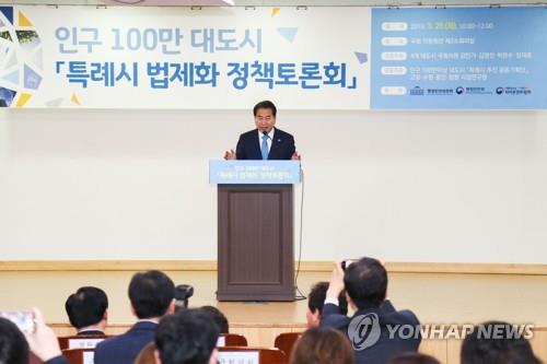 "대도시격 필요"vs"불균형 심화"…'청주 특례시' 갈등하는 충북