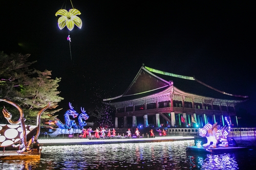 가을날에 즐기는 궁궐과 종묘…궁중문화축전 10일 개막(종합)