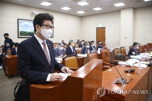 "홍수 피해, 환경부 책임"…여야 의원들 국감서 집중 질타