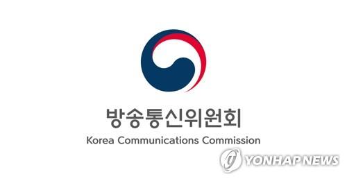 응급의료통신에 바가지 씌워…KT파워텔에 과징금 3억9천만원