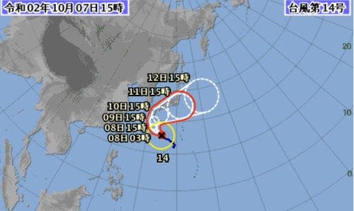 일본, 14호 태풍 '찬홈' 접근 비상…9일부터 직접 영향권