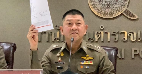 '유전무죄' 레드불 3세 적색수배 맞아?…태국경찰 "인터폴 문제"