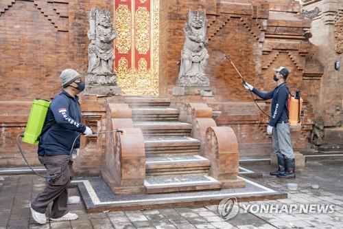 발리 코로나 격리 호텔에 귀신?…종교인 불러 정화의식