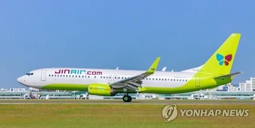 전북 군산∼제주 항공노선 6개월 만에 운항 재개…하루 4편 운항