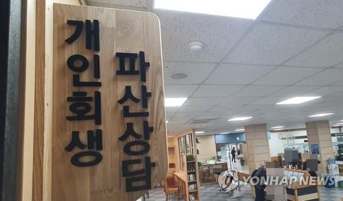 '회생보다 차라리 문 닫아…' 올해 들어 기업 파산 신청 급증