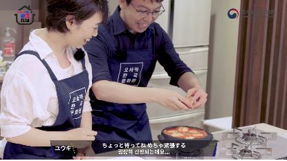 오사카한국문화원, 韓 집밥 매력 日 시민에 알린다