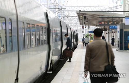 한국철도 "KTX 마일리지 없어지기 전에 꼭 쓰세요"